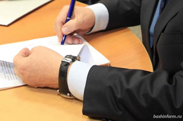 В Уфе продают здание компании-банкрота В Уфе продают здание компании-банкрота