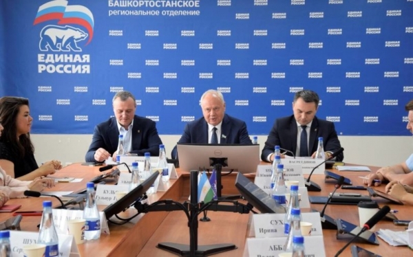 Более 250 тысяч жителей Башкирии приняли участие в электронном предварительном голосовании Более 250 тысяч жителей Башкирии приняли участие в электронном предварительном голосовании