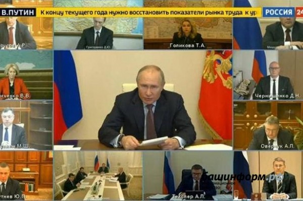 Путин передал Башкирии 50% + 1 акцию «Башкирской содовой компании» Путин передал Башкирии 50% + 1 акцию «Башкирской содовой компании»