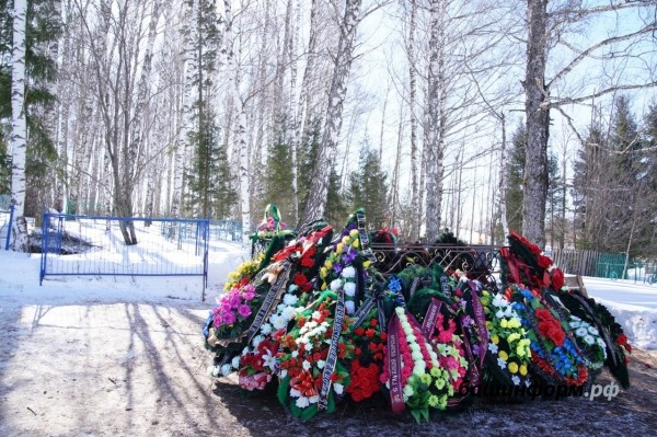 В Башкирии простились с главой Аскинского района Ришатом Дихиным В Башкирии простились с главой Аскинского района Ришатом Дихиным