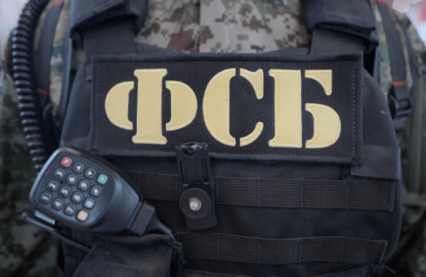 В Башкирии ФСБ выявила нарушения в закупках завода В Башкирии ФСБ выявила нарушения в закупках завода