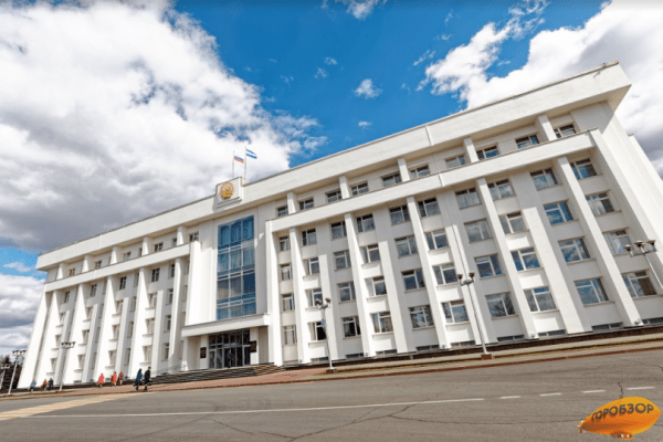 В правительстве Башкирии начались масштабные сокращения В правительстве Башкирии начались масштабные сокращения