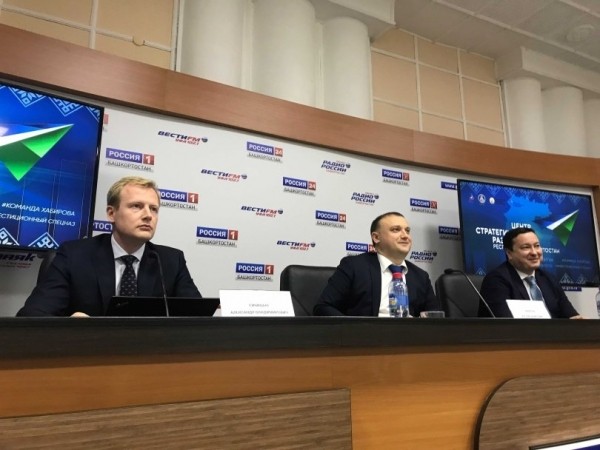 В Башкирии появится «инвестиционный спецназ» 