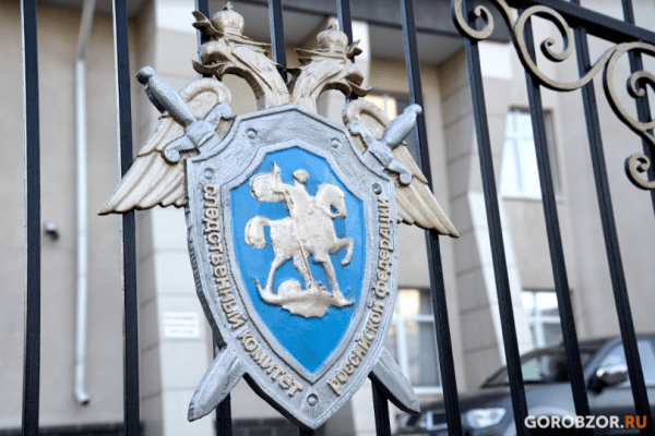 В Министерстве строительства Башкирии проходят обыски 