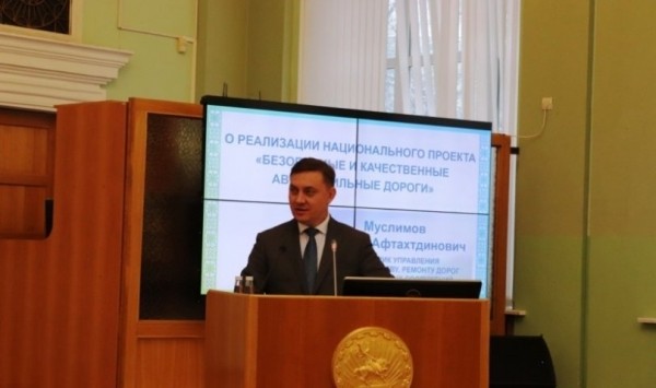 Исполняющим обязанности вице-мэра Уфы назначен Радмил Муслимов 