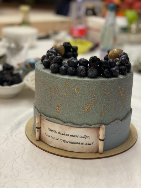 Радий Хабиров в свой день рождения поделился личным снимком Радий Хабиров в свой день рождения поделился личным снимком