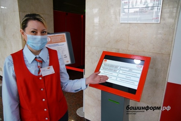 В Башкирии начал курсировать пригородный поезд «Орлан» от Уфы до Кумертау В Башкирии начал курсировать пригородный поезд «Орлан» от Уфы до Кумертау