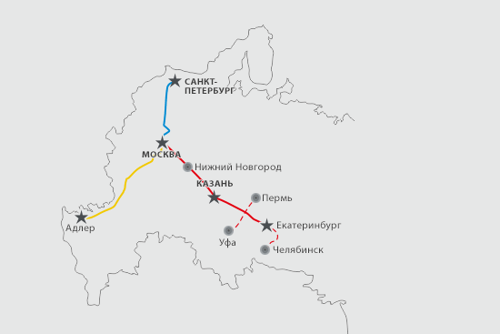Скоростная трасса Казань - Екатеринбург пройдет через Башкирию, проект анонсировал Путин