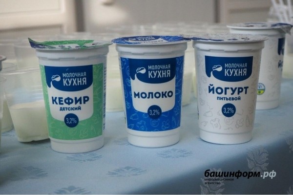 В Башкирии через молочные кухни поставляли просроченную продукцию