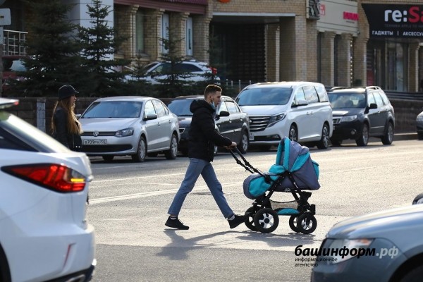 Семьи Башкирии досрочно получат ежемесячную выплату из маткапитала  Семьи Башкирии досрочно получат ежемесячную выплату из маткапитала