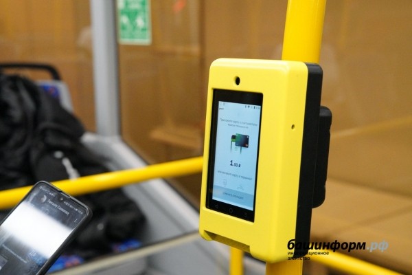 Уфа получила 10 новых троллейбусов марки «Горожанин» с автономным ходом Уфа получила 10 новых троллейбусов марки «Горожанин» с автономным ходом