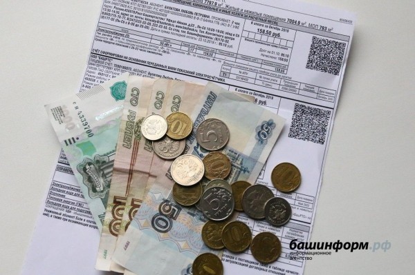 Глава Башкирии поручил тщательнее проверять паспорта готовности к отопительным сезонам Глава Башкирии поручил тщательнее проверять паспорта готовности к отопительным сезонам