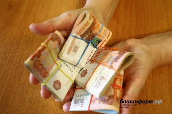 Жительница Башкирии выиграла в лотерею почти 30 млн рублей Жительница Башкирии выиграла в лотерею почти 30 млн рублей