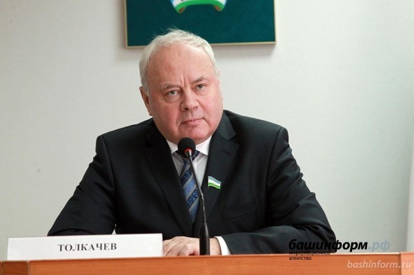 Константин Толкачев прокомментировал возможное объединение Башкирии с соседними регионами