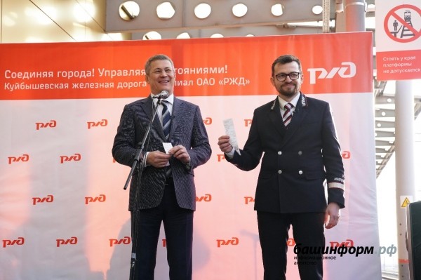 В Башкирии начал курсировать пригородный поезд «Орлан» от Уфы до Кумертау В Башкирии начал курсировать пригородный поезд «Орлан» от Уфы до Кумертау