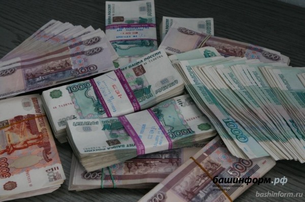 В Уфе директор предприятия задолжал сотрудникам 25 млн рублей: дело передали в суд В Уфе директор предприятия задолжал сотрудникам 25 млн рублей: дело передали в суд