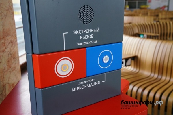 В Башкирии начал курсировать пригородный поезд «Орлан» от Уфы до Кумертау В Башкирии начал курсировать пригородный поезд «Орлан» от Уфы до Кумертау