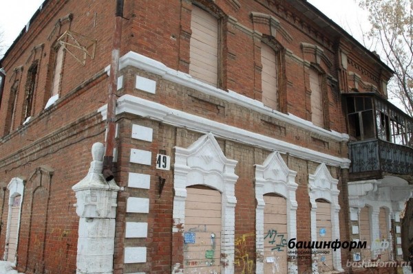 Власти Уфы отобрали подрядчика проекта по сохранению «Дома Степановых-Зориных»