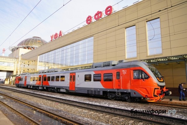 В Башкирии начал курсировать пригородный поезд «Орлан» от Уфы до Кумертау В Башкирии начал курсировать пригородный поезд «Орлан» от Уфы до Кумертау