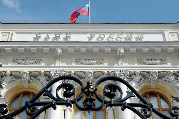 Центробанк РФ повысил ключевую ставку до 5% и начал публиковать ее прогнозную траекторию Центробанк РФ повысил ключевую ставку до 5% и начал публиковать ее прогнозную траекторию