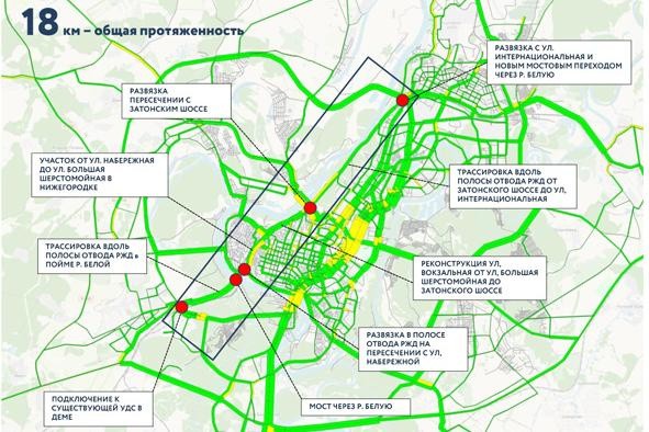 12-километровый «Западный диаметр» от Демы до Черниковки хотят включить в Генплан Уфы 12-километровый «Западный диаметр» от Демы до Черниковки хотят включить в Генплан Уфы