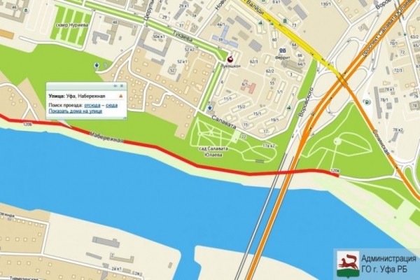 Из-за реконструкции моста через Белую ограничат движение на Набережной улице  Из-за реконструкции моста через Белую ограничат движение на Набережной улице