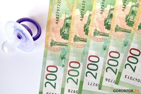 В России изменили правила использования материнского капитала 