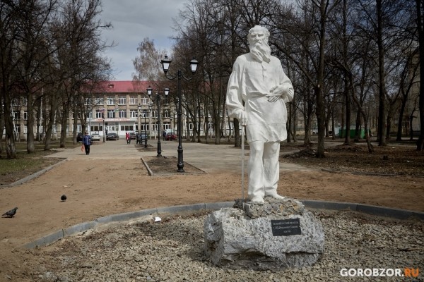 Заброшенные парки: почему жителям Уфы негде гулять 