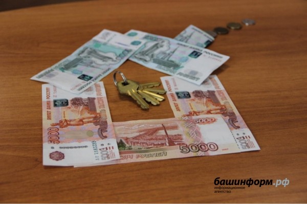 Россияне смогут получить вычет из НДФЛ на покупку жилья в упрощенном порядке