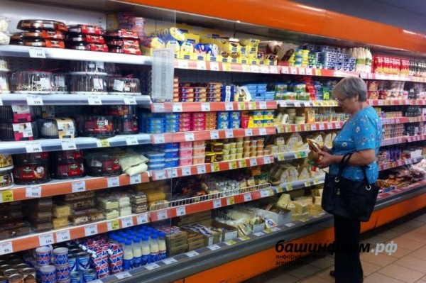 Статистики назвали самые подорожавшие и подешевевшие продукты в Башкирии Статистики назвали самые подорожавшие и подешевевшие продукты в Башкирии