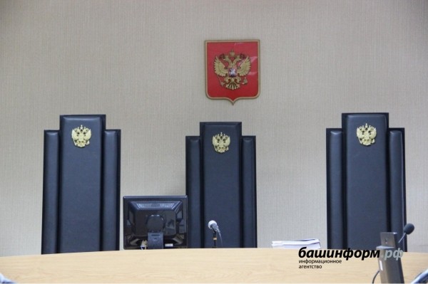 Экс-замминистра ЖКХ Башкирии вернет государству более 113 млн рублей и недвижимость