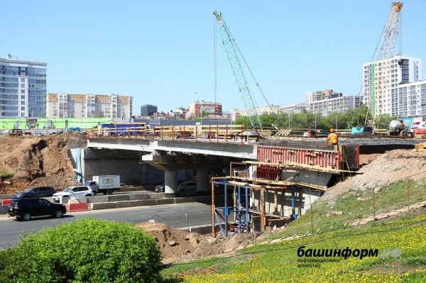 В Уфе сократили сроки завершения реконструкции развязки на Заки Валиди