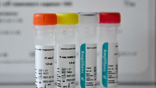 В Башкирии обнаружили британский штамм коронавируса В Башкирии обнаружили британский штамм коронавируса