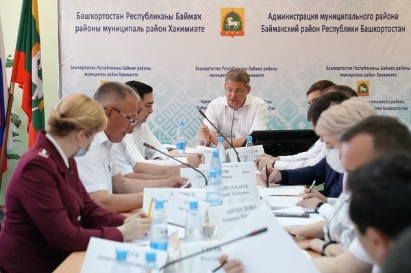 Радий Хабиров предложил создать межведомственную комиссию по вопросам недропользования Радий Хабиров предложил создать межведомственную комиссию по вопросам недропользования