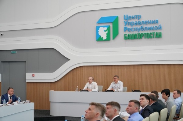 Радий Хабиров провёл совещание в новом здании Центра управления Республикой Башкортостан