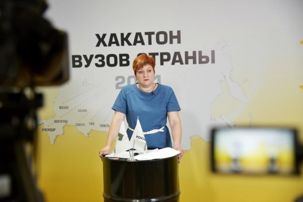 Хакатон вузов страны от «Роснефти» стал рекордным по охвату