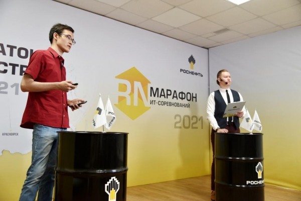 Хакатон вузов страны от «Роснефти» стал рекордным по охвату