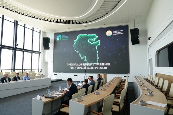 Радий Хабиров провёл совещание в новом здании Центра управления Республикой Башкортостан