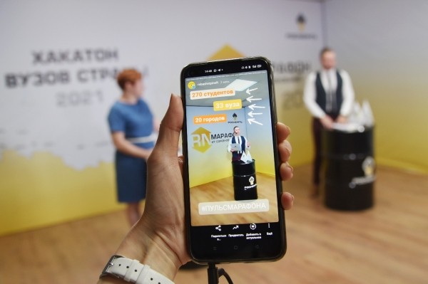 Хакатон вузов страны от «Роснефти» стал рекордным по охвату