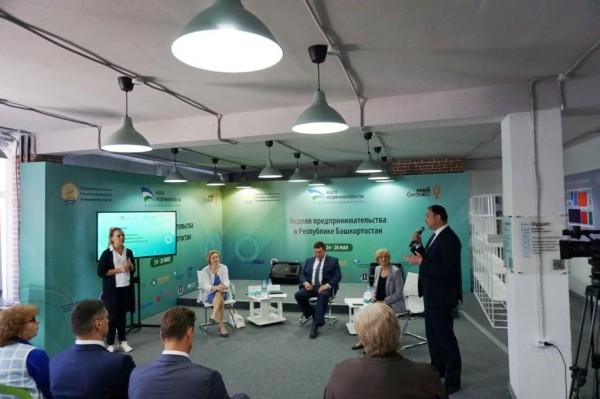 В Башкирии планируют проводить «День социального предпринимательства» ежеквартально
