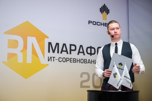 Хакатон вузов страны от «Роснефти» стал рекордным по охвату