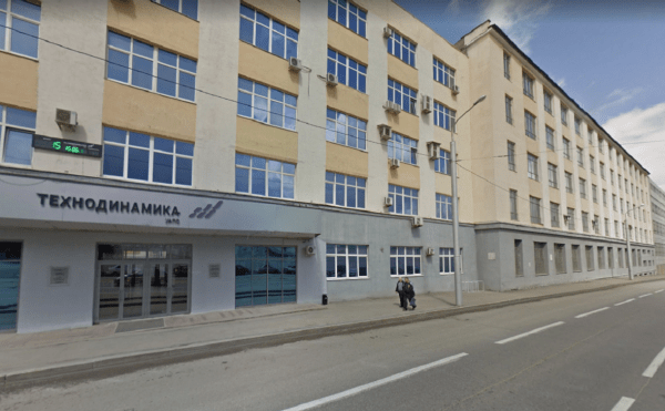 Имущество УАПО в центре Уфы выставили на продажу за 620 млн рублей