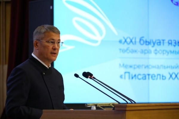Радий Хабиров сообщил о мерах поддержки книгоиздания в Башкирии 