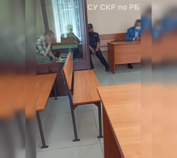 В Башкирии предприниматель разорил «Уфаводоканал» на 28 млн рублей 