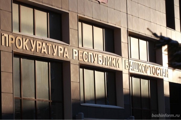 В Башкирии возбуждено уголовное дело по факту оплаты недостроенного ФОКа в селе Шаран В Башкирии возбуждено уголовное дело по факту оплаты недостроенного ФОКа в селе Шаран