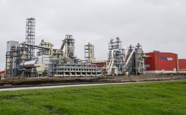 Башкирия заключила с «Кроношпаном» инвестсоглашения на 13 млрд рублей Башкирия заключила с «Кроношпаном» инвестсоглашения на 13 млрд рублей