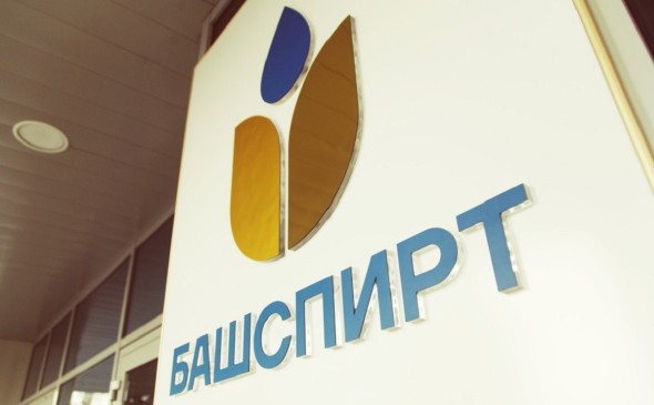 «Башспирт» планирует запустить производство пива за 1,2 млрд рублей «Башспирт» планирует запустить производство пива за 1,2 млрд рублей