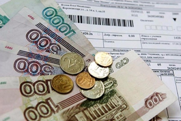 В этом году плата за коммунальные ресурсы в Башкирии будет снижена на 13,5 млрд рублей    В этом году плата за коммунальные ресурсы в Башкирии будет снижена на 13,5 млрд рублей