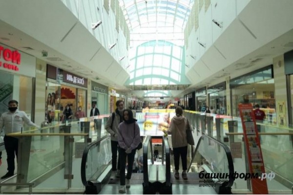 В Башкирии ужесточили требования при посещении предприятий общепита и оказания услуг В Башкирии ужесточили требования при посещении предприятий общепита и оказания услуг