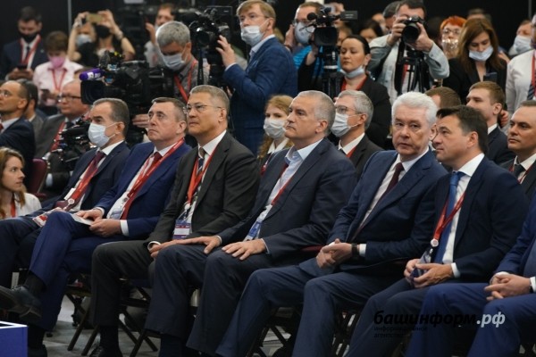 Башкирия впервые вошла в Топ-5 Нацрейтинга инвестклимата АСИ   Башкирия впервые вошла в Топ-5 Нацрейтинга инвестклимата АСИ